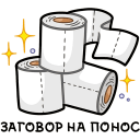 https://upforme.ru/uploads/001c/71/74/7/494177.png