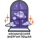 https://upforme.ru/uploads/001c/71/74/7/519605.png