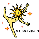 https://upforme.ru/uploads/001c/71/74/7/520286.png