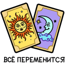https://upforme.ru/uploads/001c/71/74/7/552248.png