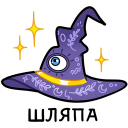 https://upforme.ru/uploads/001c/71/74/7/643431.png