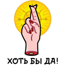 https://upforme.ru/uploads/001c/71/74/7/707493.png