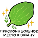 https://upforme.ru/uploads/001c/71/74/7/720662.png