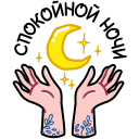 https://upforme.ru/uploads/001c/71/74/7/726073.png