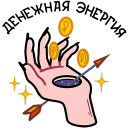 https://upforme.ru/uploads/001c/71/74/7/798459.png