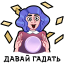 https://upforme.ru/uploads/001c/71/74/7/845338.png
