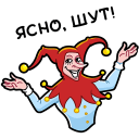 https://upforme.ru/uploads/001c/71/74/7/854118.png