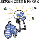 https://upforme.ru/uploads/001c/71/74/7/945779.png