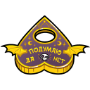 https://upforme.ru/uploads/001c/71/74/7/956404.png