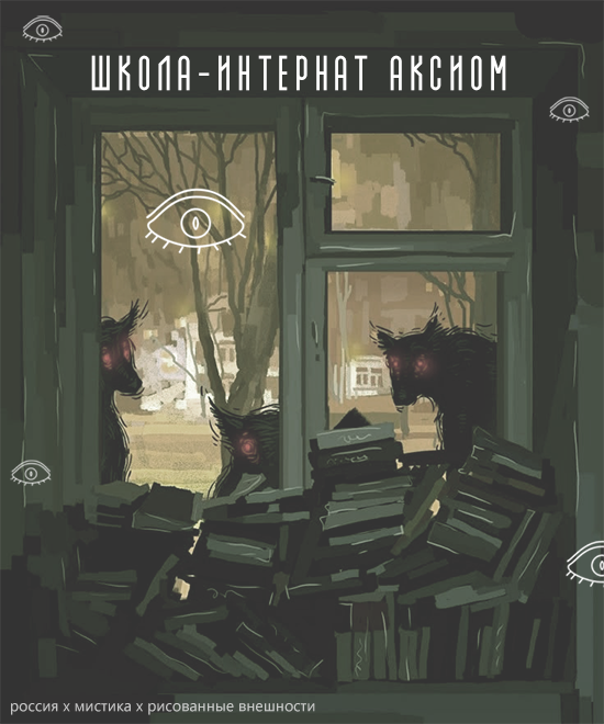 https://upforme.ru/uploads/001c/71/aa/2/316796.png