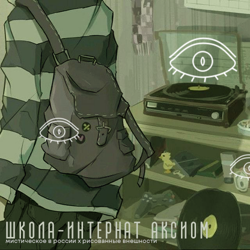 https://upforme.ru/uploads/001c/71/aa/2/760027.png