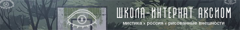 https://upforme.ru/uploads/001c/71/aa/2/783829.png