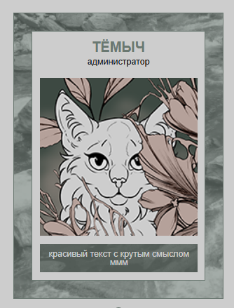 https://upforme.ru/uploads/001c/73/03/3/t364201.png