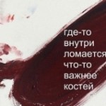 https://upforme.ru/uploads/001c/73/44/19/t189882.jpg