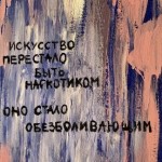https://upforme.ru/uploads/001c/73/44/19/t197805.jpg