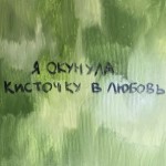 https://upforme.ru/uploads/001c/73/44/19/t38926.jpg