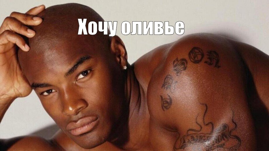 https://upforme.ru/uploads/001c/73/44/2/675105.jpg