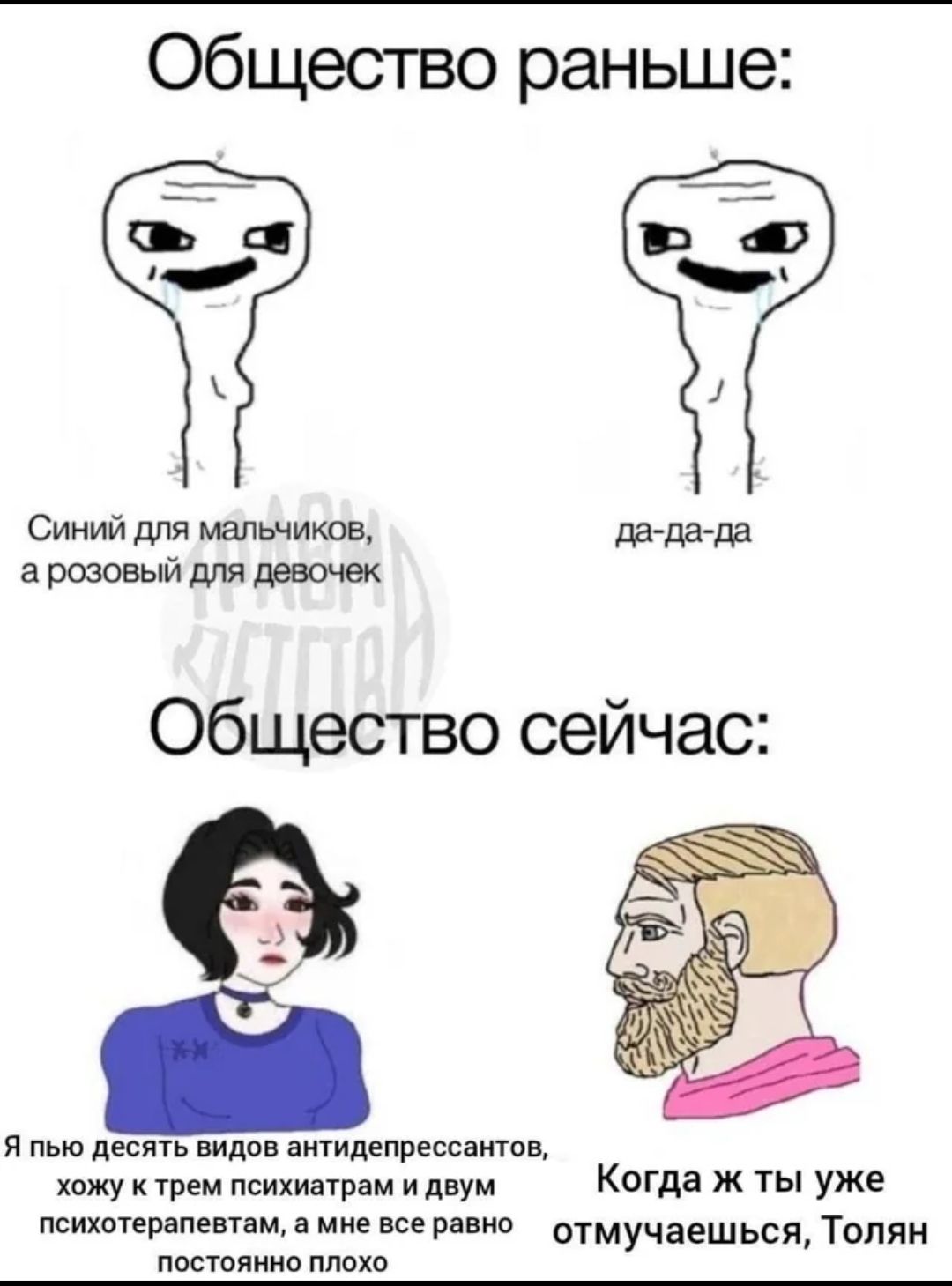 https://upforme.ru/uploads/001c/73/44/5/500797.jpg