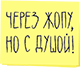 https://upforme.ru/uploads/001c/73/7e/2/t80861.png