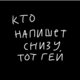 https://upforme.ru/uploads/001c/73/7e/2/t991704.png