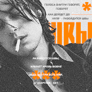 https://upforme.ru/uploads/001c/74/49/14/20428.png
