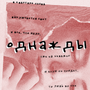 https://upforme.ru/uploads/001c/74/49/152/t538938.png