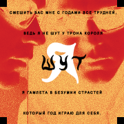 https://upforme.ru/uploads/001c/74/49/152/t919680.png