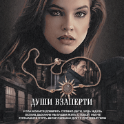 https://upforme.ru/uploads/001c/74/49/3/154491.png