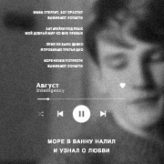 https://upforme.ru/uploads/001c/74/49/3/164489.png