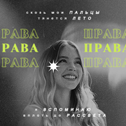 https://upforme.ru/uploads/001c/74/49/3/199294.png
