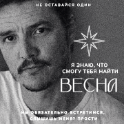 https://upforme.ru/uploads/001c/74/49/3/440380.png