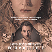 https://upforme.ru/uploads/001c/74/49/3/712905.png