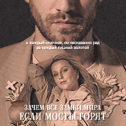 https://upforme.ru/uploads/001c/74/49/3/743961.png