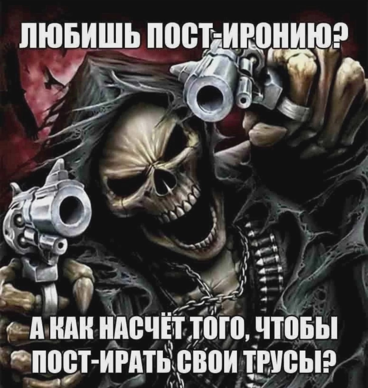 https://upforme.ru/uploads/001c/74/74/24/19998.png