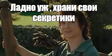 https://upforme.ru/uploads/001c/74/74/24/t151257.png