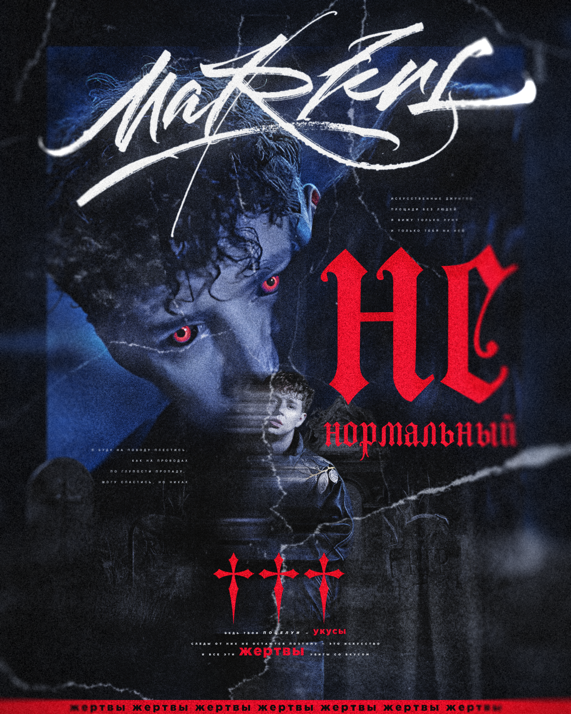 https://upforme.ru/uploads/001c/75/3f/10/605170.png