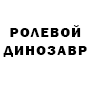 https://upforme.ru/uploads/001c/75/3f/138/134411.png