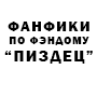 https://upforme.ru/uploads/001c/75/3f/138/146119.png