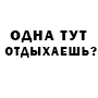 https://upforme.ru/uploads/001c/75/3f/138/149203.png