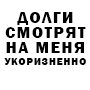 https://upforme.ru/uploads/001c/75/3f/138/150621.png