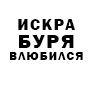 https://upforme.ru/uploads/001c/75/3f/138/557186.png
