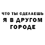 https://upforme.ru/uploads/001c/75/3f/138/557911.png