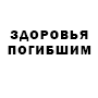 https://upforme.ru/uploads/001c/75/3f/138/573384.png