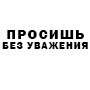https://upforme.ru/uploads/001c/75/3f/138/593636.png