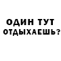 https://upforme.ru/uploads/001c/75/3f/138/612749.png