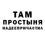 https://upforme.ru/uploads/001c/75/3f/138/670477.png