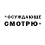 https://upforme.ru/uploads/001c/75/3f/138/711974.png