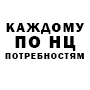 https://upforme.ru/uploads/001c/75/3f/138/734624.png