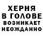 https://upforme.ru/uploads/001c/75/3f/138/794299.png