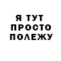 https://upforme.ru/uploads/001c/75/3f/138/826482.png